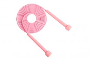 China Oem Training Fitness Exercise 2.8m Kids Jump Ropes With Logo For School on sale