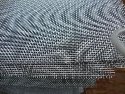 Buy Customized Length Square Mesh Wire Cloth 5mm Aperture Size Plain Weave Durable at wholesale prices