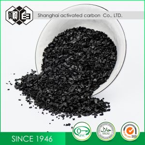 1000mg/G 40 Mesh Acid Washed Activated Extruded Coconut Charcoal