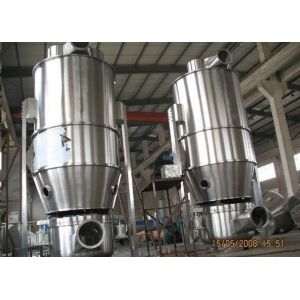 Quality Powder GMP 45kw Vertical Fluid Bed Dryer for sale