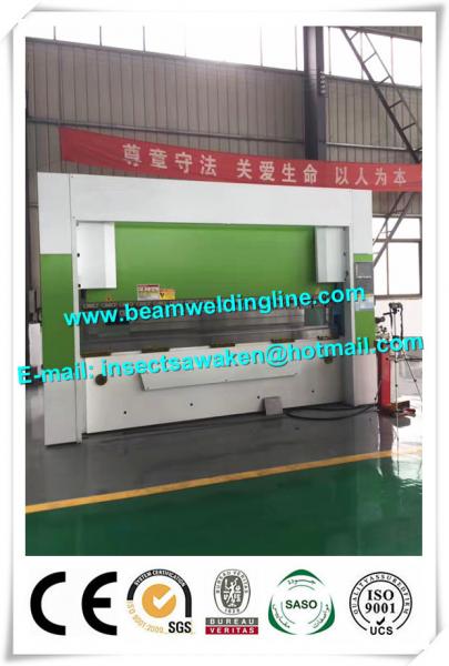 Buy Steel Plate Electro Shearing Hydraulic Press Brake DELEM DA66T Controller at wholesale prices
