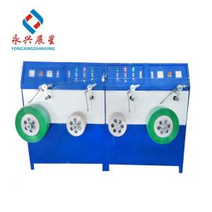 China PET Strapping Band Winding Machine Belt Winder Machine on sale