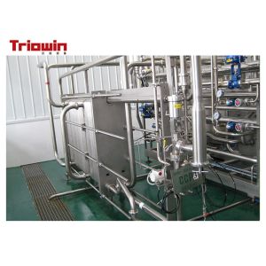 Raspberry Processing Machine Raspberry Beverage Processing Line concentrated