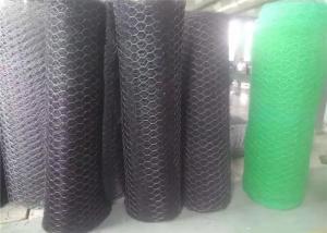 Quality 80x100 Black Color Reinforced Mike Mat Three Dimensional Mesh for sale