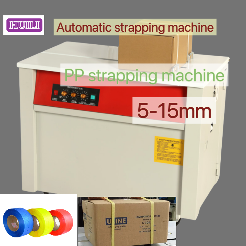 200V 50HZ Semi Auto Strapping Machine For Carton Box Packaging