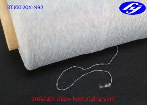 Quality High Tenacity Anti Static Fabric Draw Texturizing Yarn DTY 120D For Knitting Fabric for sale