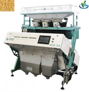 China 220V Intelligent Brown Mini Rice Color Sorter Equipment With CCD Sensor on sale