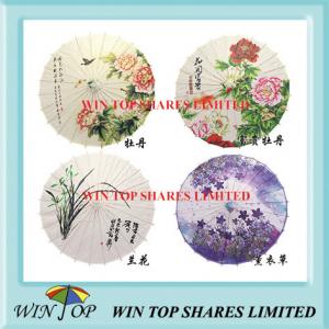 China China lucky and fortunate flowers craft umbrella on sale