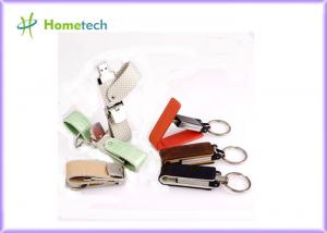 China Yellow Novelty USB Leather USB Flash Disk PC Accessories Key Chain on sale