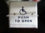 Anti-theft 4.75" small square push to open or push to exit switch for autodoor