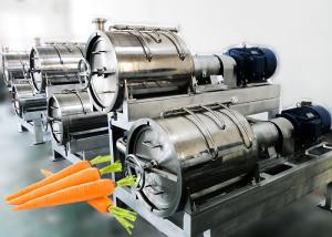Quality Juice Extracting Carrot Processing Machine High Efficiency Carrot Processing Line for sale