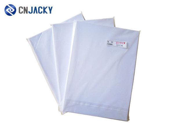 Buy A4 300 Micron Waterproof Printable Smart Card Material PVC Plastic Sheet For RFID Card at wholesale prices