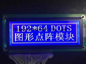 Quality 192*64 Graphic FSTN LCD Module AT0107 With Backlight Wide Temperature Industrial Display for sale