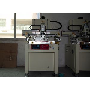 Quality Customized High Precision Automatic Screen Printing Machine for sale