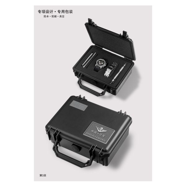 Dust Proof Waterproof Watch Box IP67 Watertight CE
