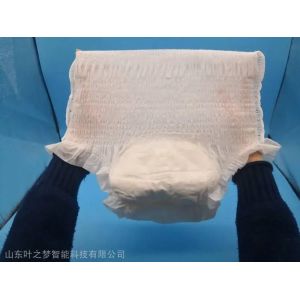 Cotton Nonwoven Spandex Adult Pull Up Diaper