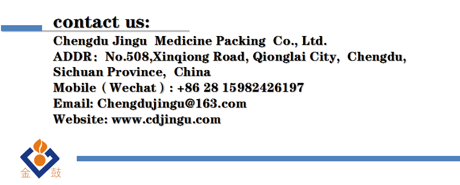 10ml amber borosilicate glass ampoule medical cosmetic use