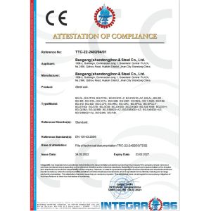 Shandong Quantong Metal Products Co., Ltd. Certifications