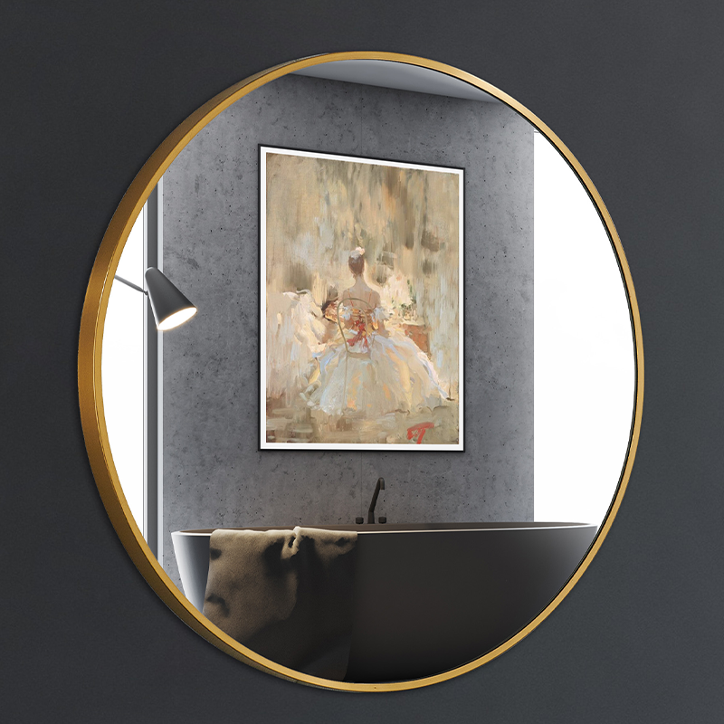 The World in the Mirror: The Poetry and Daily Life of Bathroom Mirrors