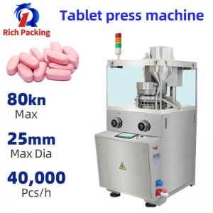 China Vitamin Pharmacy Effervescent Tablet Press Machine For Continuously Pressing Powder on sale
