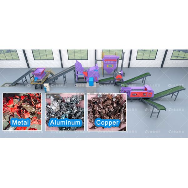 Industrial Grade Metal Shredder for Stainless Steel and Aluminum Alloy Processing Double Shaft Shredder