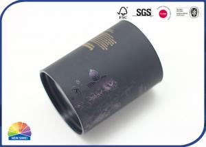 Quality Dark Gold Pattern Composite Paper Tube With Tactile Paper Surface Plastic End for sale