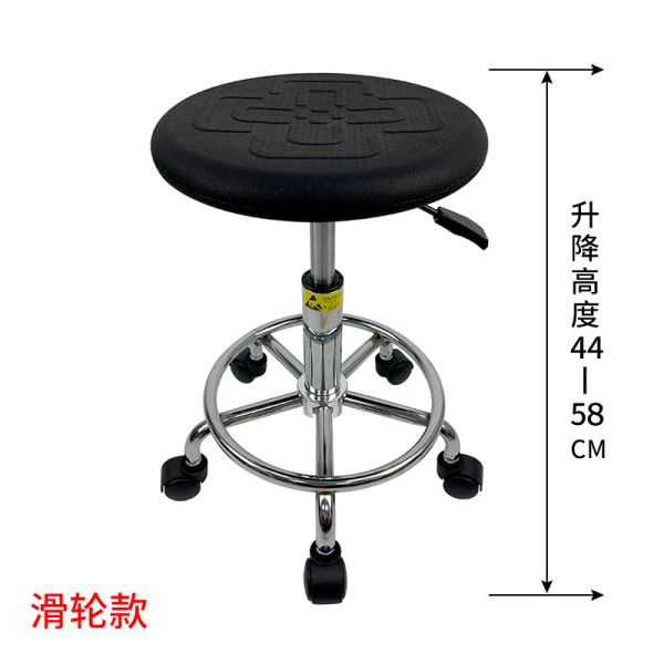 20 Inches Seat Indoor PU Leather Chair Indoor Clear Room Chair With Wheels