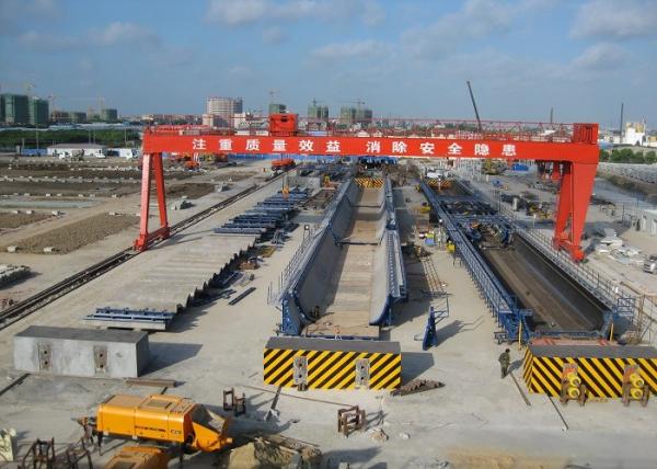 Q235 Steel U Beam Concrete Metal Formwork Customized Color Size Reliable