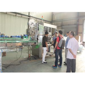 Purified Drinking Water Bottling Plant Water Filling Line Stainless Steel