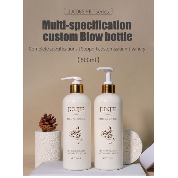 Empty 500ml Beige Shampoo Body Wash Conditioner Packaging Plastic Bottle With Aluminum Lotion Pump Dispenser