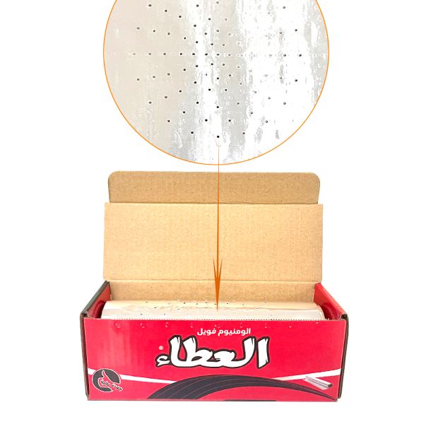 Hookah Aluminum Foil Roll Customized Length and Accpet OEM for Shisha Accessories