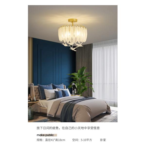Creative Glass Feather Chandelier Modern Living Bedroom Kitchen Island Hanging（WH-CY-252）