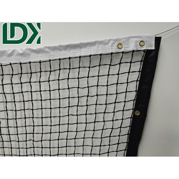 Outdoor Indoor Sports Fence Paddle Tennis Net Portable Pickleball Badminton Net