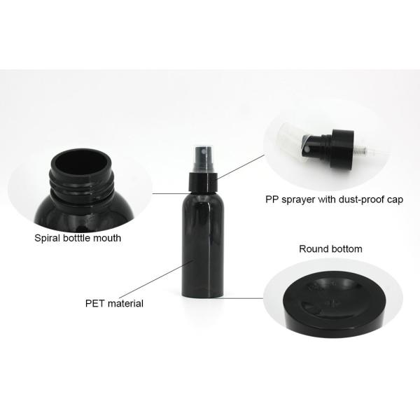 Black 145mm 3.38oz Cosmetic Spray Bottles