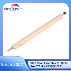 Quality Original Web Gear Assembly D074-4329 for Ricoh Pro C751EX C651EX C751 for sale