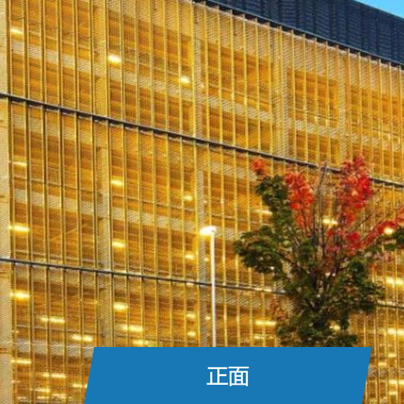 Custom Grating Expanded Metal Stretched And Punching Process Hexagonal Hole Type