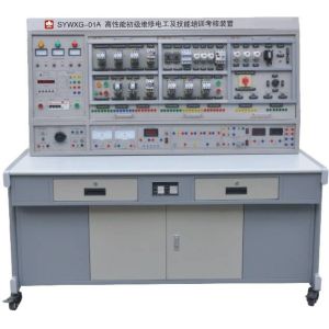 Quality Teaching Electrical Training Maintenance Skill Training And Assessment Device for sale