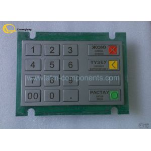 Lightweight EPP ATM Keyboard 01750105836 / 01750105836 P / N Easy To Use