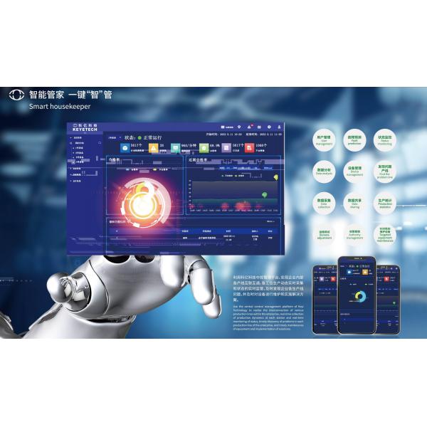 7 CAMERAS CAPS VISION INSPECTION MACHINE HIGH SPEED LATEST AI ALGORITHMS WITH REMOTE PLATFORM SERVICE