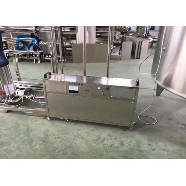 Commercial Reverse Osmosis Water Filtration System / Drinking 2ater Treatment Machine
