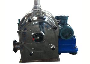 Quality Model PWC Horizontal Single Stage Pusher Type Centrifuge / Salt Dewatering Machinery for sale