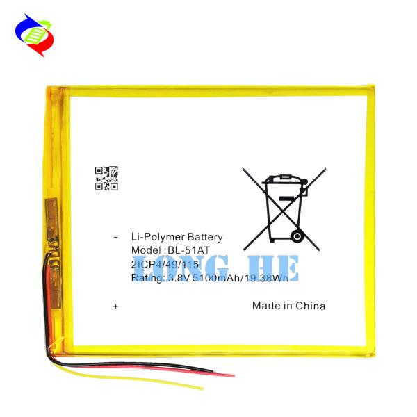 Long Lasting BL-51AT 3.8V 5100mAh Battery for DroiPad 8H H8 Mobile Phone Rechargeable