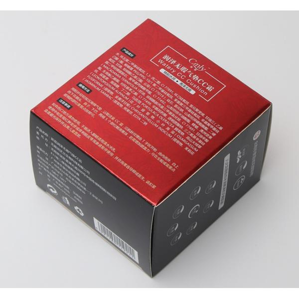 Wedding Foldable Rigid Cardboard Gift Boxes With Lid Custom Printed