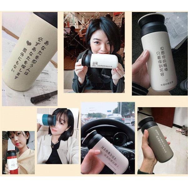 Insulation Thermos Bottle Double Wall Vacuum Cup Stainless Steel