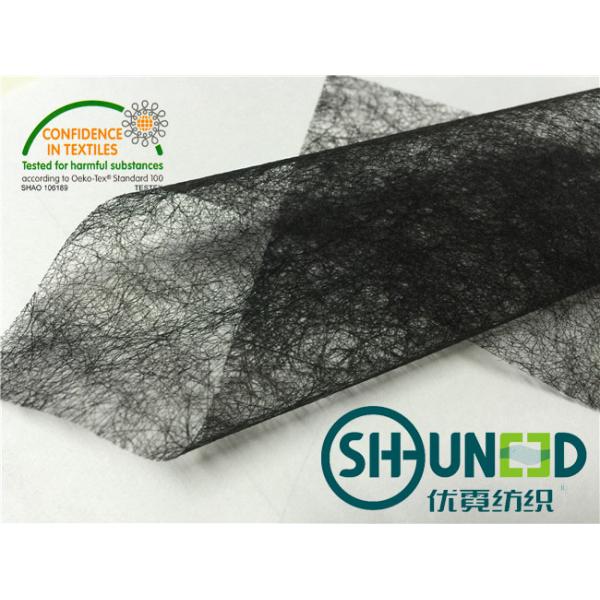 Black Fusible Fleece Interfacing , Bonding Fabrics Fusible Webbing