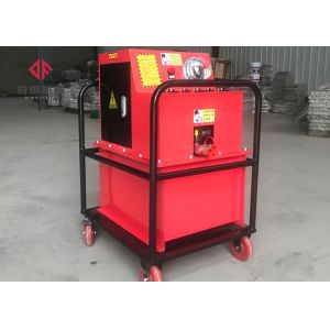 Quality Fully Automatic Cold Stamping Press Machine 80Mpa 50meters Remote Control for sale