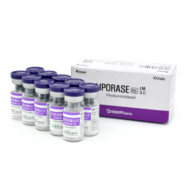 Remove Lyase Nose Liporase Injection Filler Breast Dissolve Hyaluronic Acid Filler