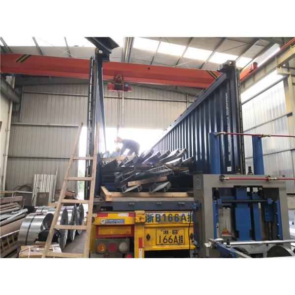 Astm A36 Galvanized Steel Structure Galvanised Steel H Beam Columns Poultry Farm Roof