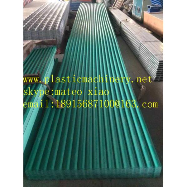 pvc wave tile