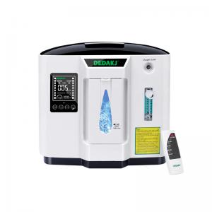 Quality DE-1A 120VA 7L 18m infrared Home Oxygen Concentrator for sale